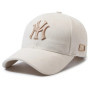 Fashion Embroidered Letters Baseball Cap for Men Women, Adjustable Unisex Couple Matching Sun Hat, Trendy Casual Duck Bill Cap