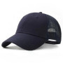 Big Head Man Plus Size Baseball Cap Summer Cotton Mesh Trucker Hat 3d Large Size Snapback 56-60cm 60-68cm OVERSIZE