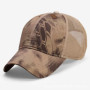 2023 Summer Outdoors Mesh Sun Hat Adult Snpaback Hat Big Head Man Plus Size Baseball Caps 55-60cm 60-65cm