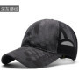 2023 Summer Outdoors Mesh Sun Hat Adult Snpaback Hat Big Head Man Plus Size Baseball Caps 55-60cm 60-65cm