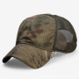 2023 Summer Outdoors Mesh Sun Hat Adult Snpaback Hat Big Head Man Plus Size Baseball Caps 55-60cm 60-65cm