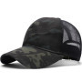 2023 Summer Outdoors Mesh Sun Hat Adult Snpaback Hat Big Head Man Plus Size Baseball Caps 55-60cm 60-65cm