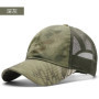 2023 Summer Outdoors Mesh Sun Hat Adult Snpaback Hat Big Head Man Plus Size Baseball Caps 55-60cm 60-65cm