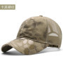 2023 Summer Outdoors Mesh Sun Hat Adult Snpaback Hat Big Head Man Plus Size Baseball Caps 55-60cm 60-65cm
