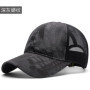 2023 Summer Outdoors Mesh Sun Hat Adult Snpaback Hat Big Head Man Plus Size Baseball Caps 55-60cm 60-65cm
