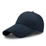 14cm long visor large head Man Big Size Causal Peaked Hats Cool Fishing Hat Man Plus Size Baseball Caps 55-60cm 60-65cm
