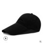 14cm long visor large head Man Big Size Causal Peaked Hats Cool Fishing Hat Man Plus Size Baseball Caps 55-60cm 60-65cm