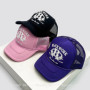 New Unisex American Style 3D Printed B Letters Baseball Hats Sunshade Mesh Breathable Personal Trucker Caps Hip Hop Versatile