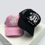 New Unisex American Style 3D Printed B Letters Baseball Hats Sunshade Mesh Breathable Personal Trucker Caps Hip Hop Versatile