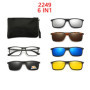 6 In 1 Spectacle Frame Men Women With 5 PCS Clip On Polarized Sunglasses Magnetic Glasses Male Computer Optical 2201