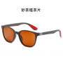New Unisex Rectangle Vintage Sunglasses Fashion Design Retro Sun Glasses Man Eyeglass Casual Goggles UV400 Eyewear