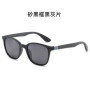 New Unisex Rectangle Vintage Sunglasses Fashion Design Retro Sun Glasses Man Eyeglass Casual Goggles UV400 Eyewear