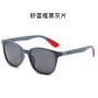 New Unisex Rectangle Vintage Sunglasses Fashion Design Retro Sun Glasses Man Eyeglass Casual Goggles UV400 Eyewear