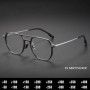 O-Q CLUB Large Frame Aluminum Frame Titanium Business Anti-Blue Light Reading Glasses Men Ladies Customizable Prescription Women