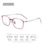 2023 New Ultralight TR90 Glasses Frame Men Retro Round Prescription Eyeglasses Frames Women Myopia Optical Eyewear