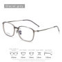 2023 New Ultralight TR90 Glasses Frame Men Retro Round Prescription Eyeglasses Frames Women Myopia Optical Eyewear