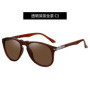MIZHO Fashion luxury Retro Brand Pilot Glasses Driving Gradient Quality Sunglasses Polarized Men UV400 Male Shield Oculos de sol
