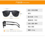 MIZHO Fashion luxury Retro Brand Pilot Glasses Driving Gradient Quality Sunglasses Polarized Men UV400 Male Shield Oculos de sol