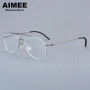 High Quality Titanium Screwless Glasses Frame 5507 Denmark Brand Men's Pilot Ultralight Eyeglasses Women Double-Beam Design Gafa