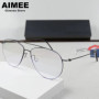 High Quality Titanium Screwless Glasses Frame 5507 Denmark Brand Men's Pilot Ultralight Eyeglasses Women Double-Beam Design Gafa