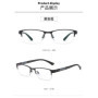 New Trend Reading Glasses Reading Glasses Men and Women High Quality Half Frame Diopters Business Office Men Reading Glasses