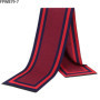 Men's Autumn Winter Plaid Scarf Gentleman Luxury Brand Cashmere-like Muffler Student Spring Fall Wrap Soft Warm Neckerchief New