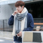 New Fashion Men's Winter Korean Version Of The Wild Simple New Men's Scarf Knitted Long Section Young People Students Scarf