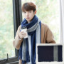 New Fashion Men's Winter Korean Version Of The Wild Simple New Men's Scarf Knitted Long Section Young People Students Scarf