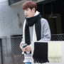 New Fashion Men's Winter Korean Version Of The Wild Simple New Men's Scarf Knitted Long Section Young People Students Scarf