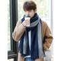 New Fashion Men's Winter Korean Version Of The Wild Simple New Men's Scarf Knitted Long Section Young People Students Scarf