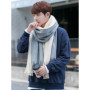 New Fashion Men's Winter Korean Version Of The Wild Simple New Men's Scarf Knitted Long Section Young People Students Scarf