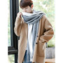 New Fashion Men's Winter Korean Version Of The Wild Simple New Men's Scarf Knitted Long Section Young People Students Scarf