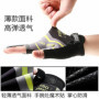 Fishing Gloves Men Summer Three Finger Cut Gloves for Fishing Sun Protection Male Anti-Slip Cycling Drive Breathable Thin Gloves