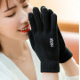 Hot Sale Winter Outdoor Sports Running Glove Warm Touch Screen Gym Fitness Full Finger Gloves For Men Women Knitted Magic Gloves