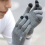 Hot Sale Winter Outdoor Sports Running Glove Warm Touch Screen Gym Fitness Full Finger Gloves For Men Women Knitted Magic Gloves