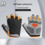 Half Finger Cycling Gloves Men Women Anti Slip Shock Breathable Summer Bicycle Fingerless Sports Gym Training Bike
