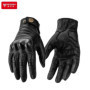Motowolf Summer Motorcycle Gloves Leather Moto Motocross Glove Breathable Motorbike Full Finger Touch Screen Gloves Men