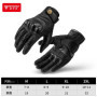 Motowolf Summer Motorcycle Gloves Leather Moto Motocross Glove Breathable Motorbike Full Finger Touch Screen Gloves Men