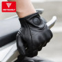 Motowolf Leather Motorcycle Gloves Men Summer Moto Gloves Full Finger Perforated Retro Racing Gloves For Motocross Riding