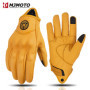 Classic Retro Motorcycle Leather Gloves Summer Breathable Motocross Gloves CE Certified Motobiker Gloves Men Women Biker Gloves