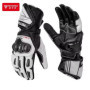 Motowolf Motorcycle Gloves Genuine Leather GM3 Men's Windproof Touch screen Long Version Fall Resistant Motocross Racing Gloves