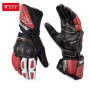 Motowolf Motorcycle Gloves Genuine Leather GM3 Men's Windproof Touch screen Long Version Fall Resistant Motocross Racing Gloves
