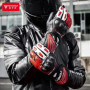 Motowolf Motorcycle Gloves Genuine Leather GM3 Men's Windproof Touch screen Long Version Fall Resistant Motocross Racing Gloves