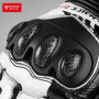 Motowolf Motorcycle Gloves Genuine Leather GM3 Men's Windproof Touch screen Long Version Fall Resistant Motocross Racing Gloves