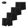 4pcs Solid Color Mens Boxer Briefs Cotton Boxers Men's Panties Fashion Underwear For Man Underpants Sexy Trunks High Quality