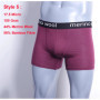 Mens Merino Wool Boxer Brief Underwear Men Merino Wool Boxer Breifs Soft Breathable Moisture Wicking Sports Fitness Boxershorts