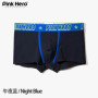 PINKHERO 268 Boxers For Men, Cotton Boxer Briefs Comfy And Soft Male Underpants And Men's Panties,Ropa Interior Hombre