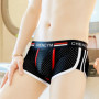 Comfortable Ice Silk Men's Underwear Breathable Mesh Youth Boxer Shorts Loose Seamless Boyshorts 3D-Crotch Male Boxer Briefs