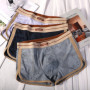  1/3PCS Fashion Print Knit Men's Panties Ice Silk Breathable Mesh Pouch Boxers Hombre Summer Cooling High Elastic Men Underwear