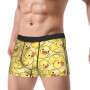 Duck seamless pattern rubber duck Underwear Men Panties Custom Novelty Boxershorts Trenky Shorts Briefs Plus Size
